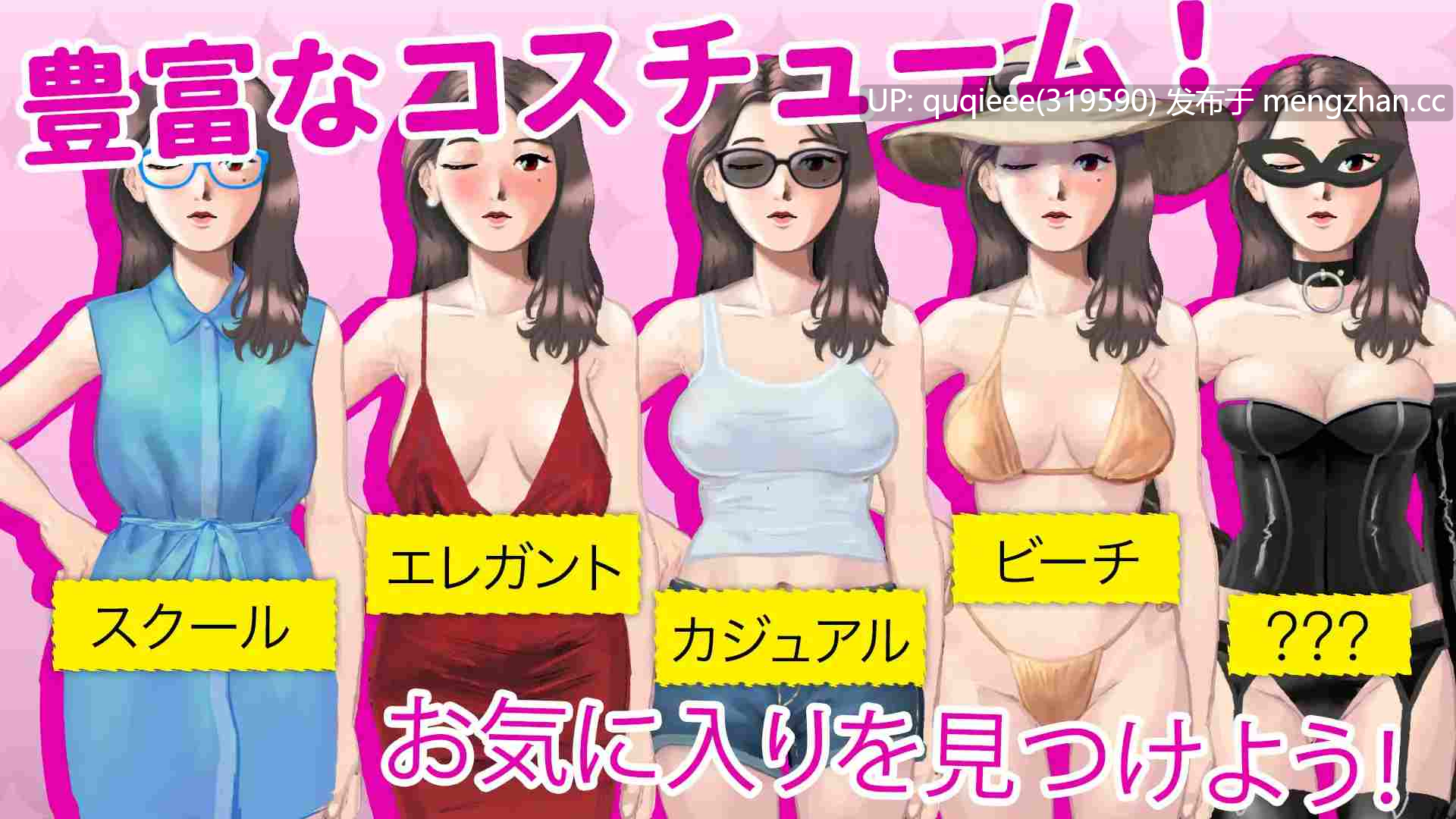 【新作】【SLG/官中/动态/步兵/PC】约会乔伊丝:卡组构建游戏 DL版【680M】-第8张图片-萌站 【新作】【SLG/官中/动态/步兵/PC】约会乔伊丝:卡组构建游戏 DL版【680M】-第8张图片-萌站