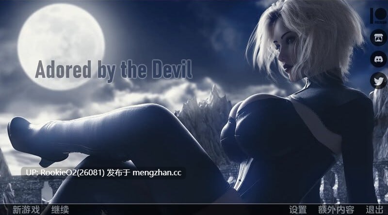 [SLG/汉化/PC] 被恶魔宠爱 v0.13 AI汉化版 [8.29G]-第4张图片-萌站