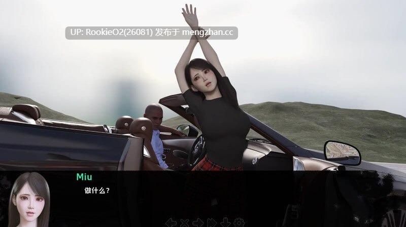 [SLG/汉化/PC] 被恶魔宠爱 v0.13 AI汉化版 [8.29G]-第5张图片-萌站