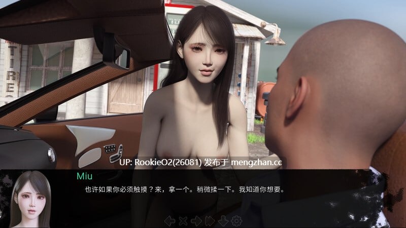 [SLG/汉化/PC] 被恶魔宠爱 v0.13 AI汉化版 [8.29G]-第6张图片-萌站
