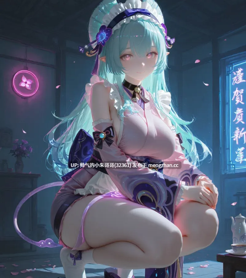 原神 梦见月瑞希小合集二 [10本+1300p+1.64G]-第6张图片-萌站