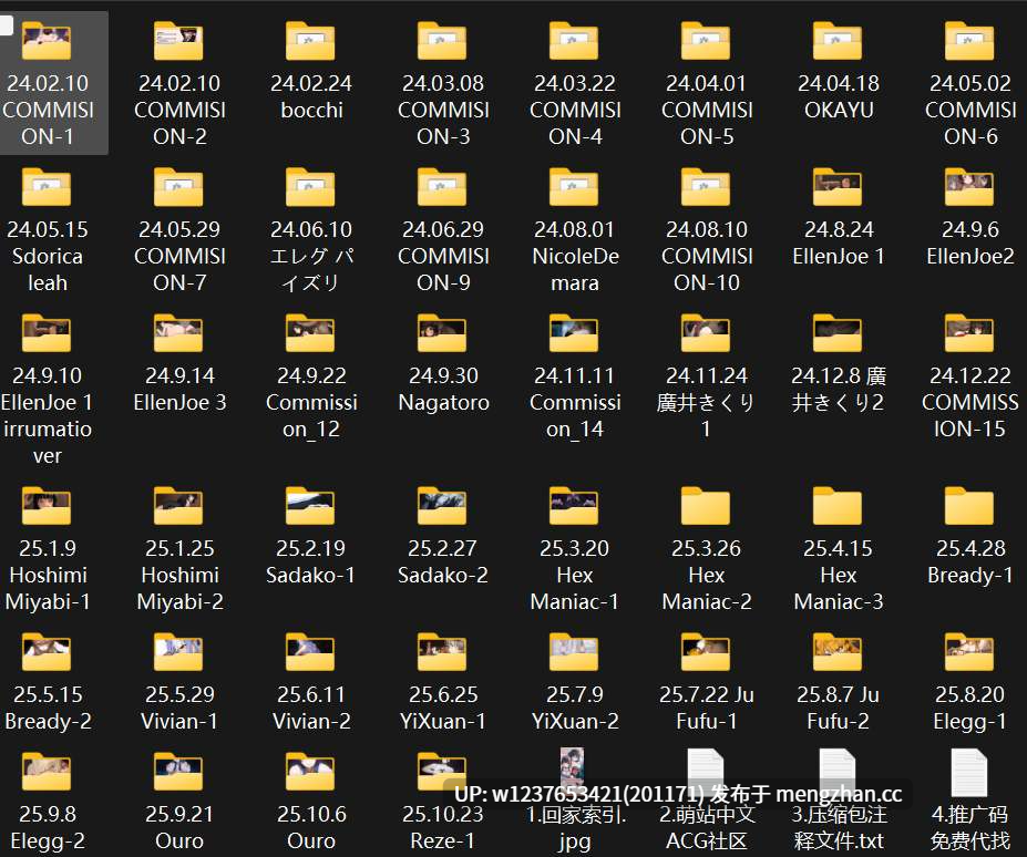 2D大佬同人画师【moecode】神级画风，古希腊掌管后入的神！有声版整合-截至25.10.23合集【20.5G】-第9张图片-萌站
