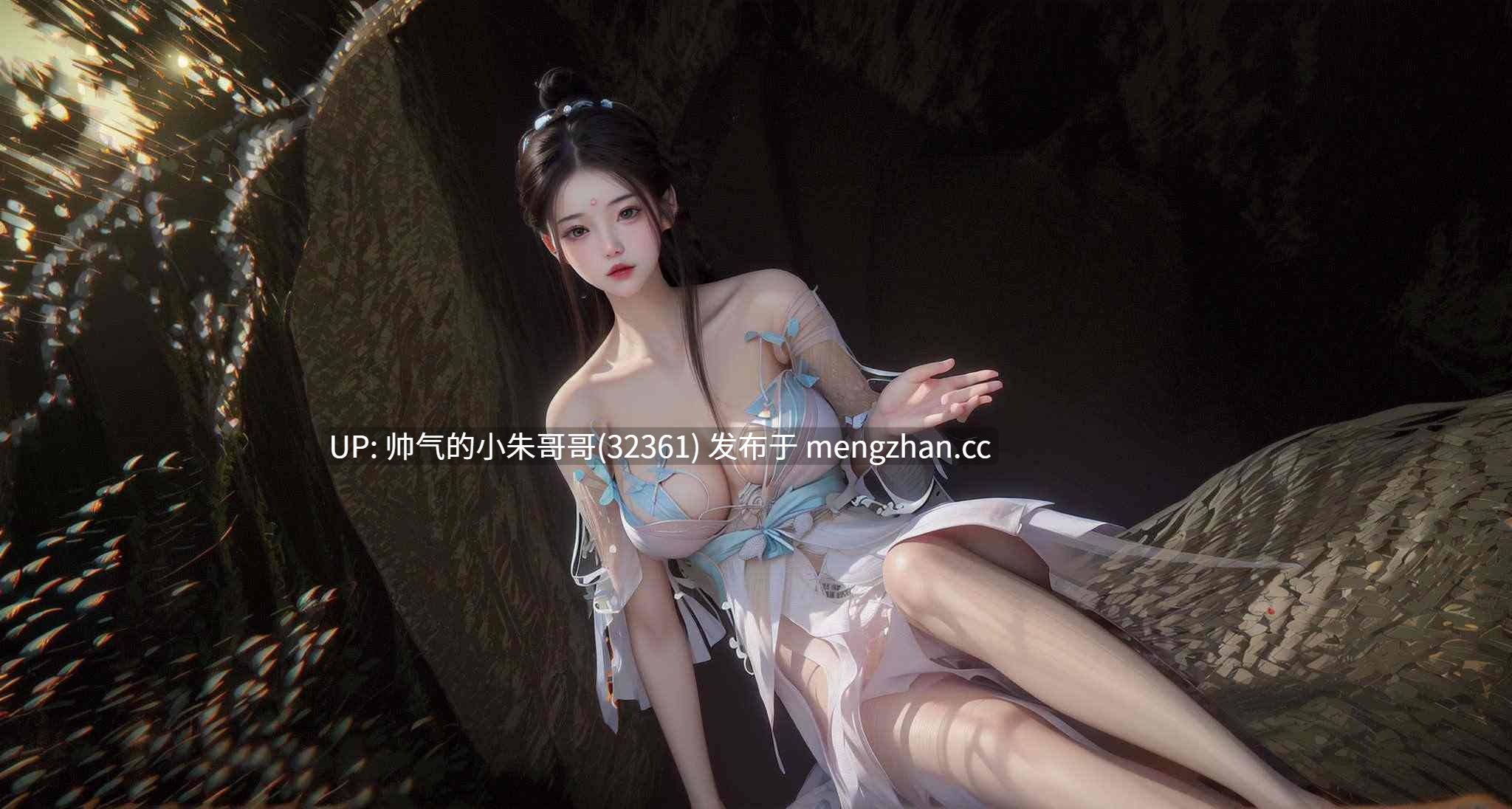  [ses21] 新聊斋志异 0-5 [1929p+600m]-第6张图片-萌站