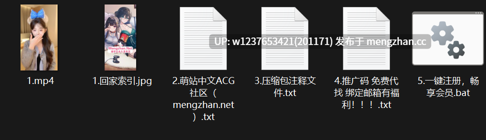 超级美人回归！粉嫩的一塌糊涂~【小樱花】揉穴自慰！清纯颜值三点粉~~~【3.17G】-第4张图片-萌站