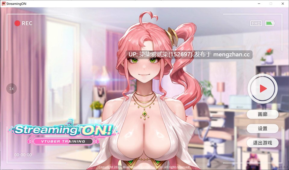 Streaming ON! VTuber Training/直播启动!VTuber出道指南 V1.02更新【PC/SLG/官中/无修/全CV/更新/700MB】
