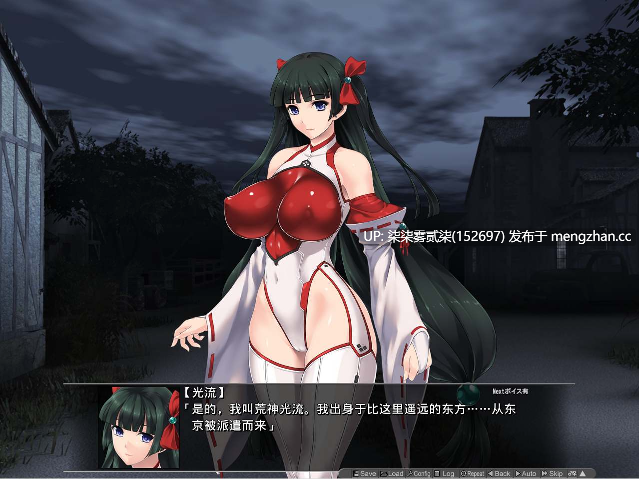 粘狱的莉泽:粘獄のリーゼ 【PC/ADV/AI汉化/异种/存档/2.6G】-第3张图片-萌站 粘狱的莉泽:粘獄のリーゼ 【PC/ADV/AI汉化/异种/存档/2.6G】-第3张图片-萌站