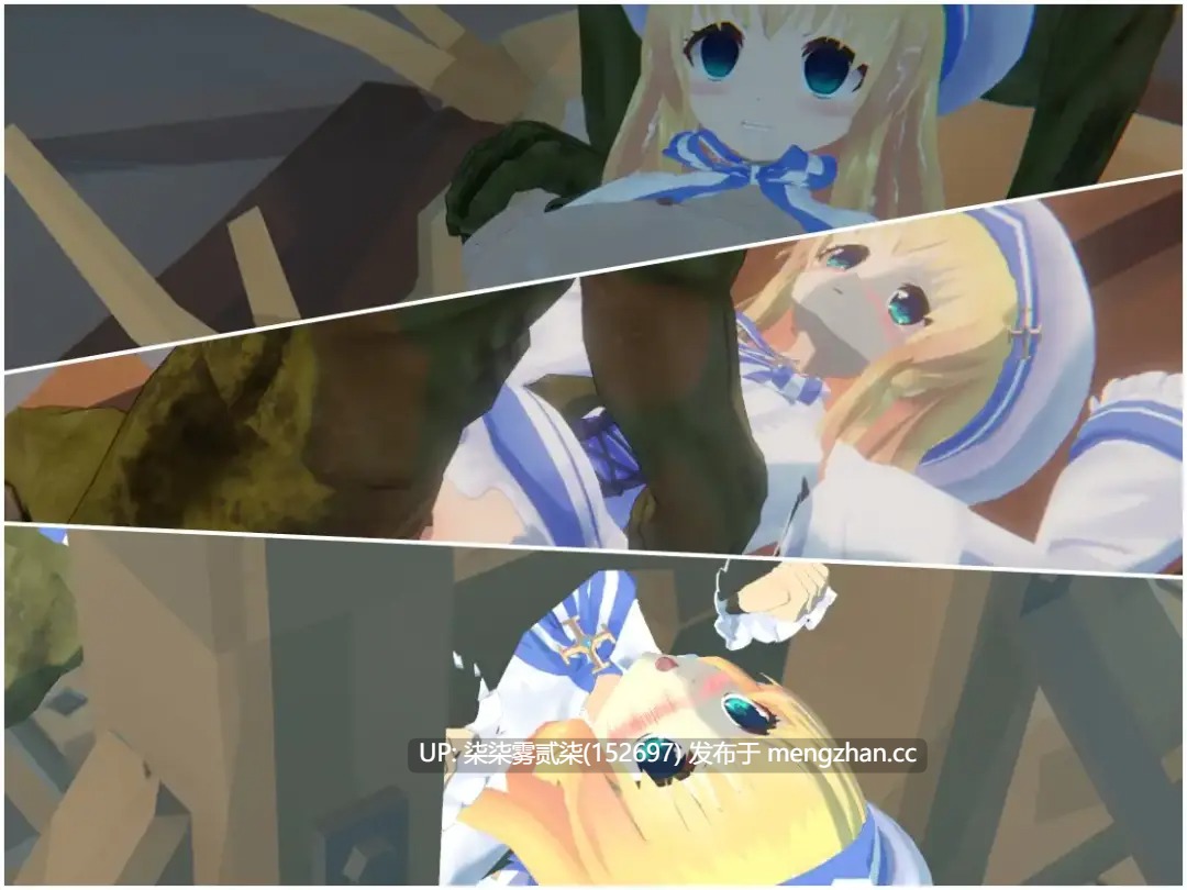 クルセイドメイデン【PC/3D/SLG/生肉/3.1GB】-第2张图片-萌站