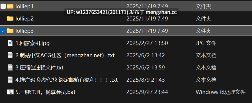 欧美极品洛丽塔合法萝莉【Lolliepopxxx】一线天粉嫩骚逼翘屁股，口交骑乘，无套内射，萝莉控的极致享受~~~【215V84G】-第39张图片-萌站