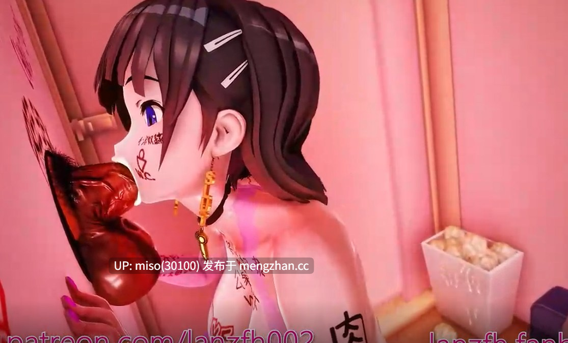 7.Iwara - Clip_NTR_SAO_Suguha_直葉-第3张图片-萌站