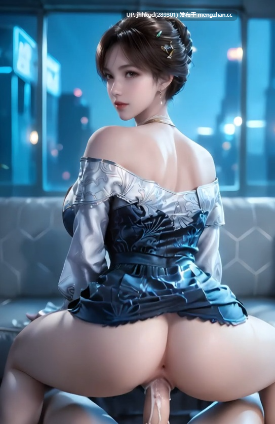 [AI看片系列]爆炒国漫女神系列5+徐欣ai合集  2v   （kuzan/暮明）-第4张图片-萌站