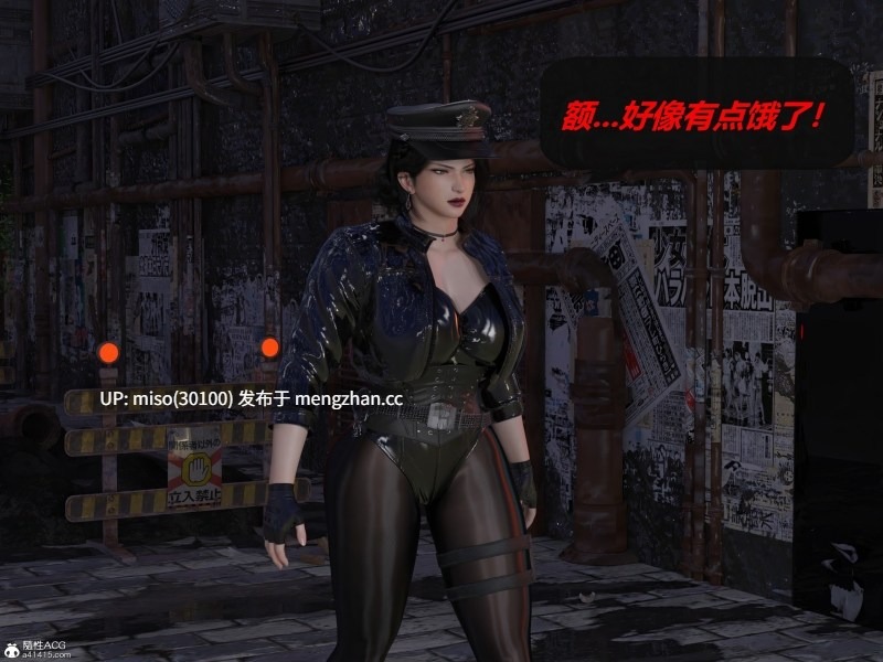 罪恶都市(重置版)番外-娱乐篇 上-第2张图片-萌站