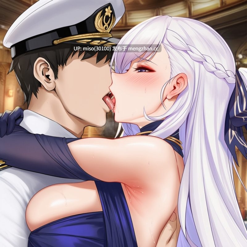 [AI小松鸟]以你之名的天赐侍奉-贝尔法斯[AI Generated]-第3张图片-萌站