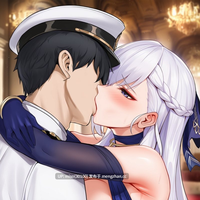 [AI小松鸟]以你之名的天赐侍奉-贝尔法斯[AI Generated]-第6张图片-萌站