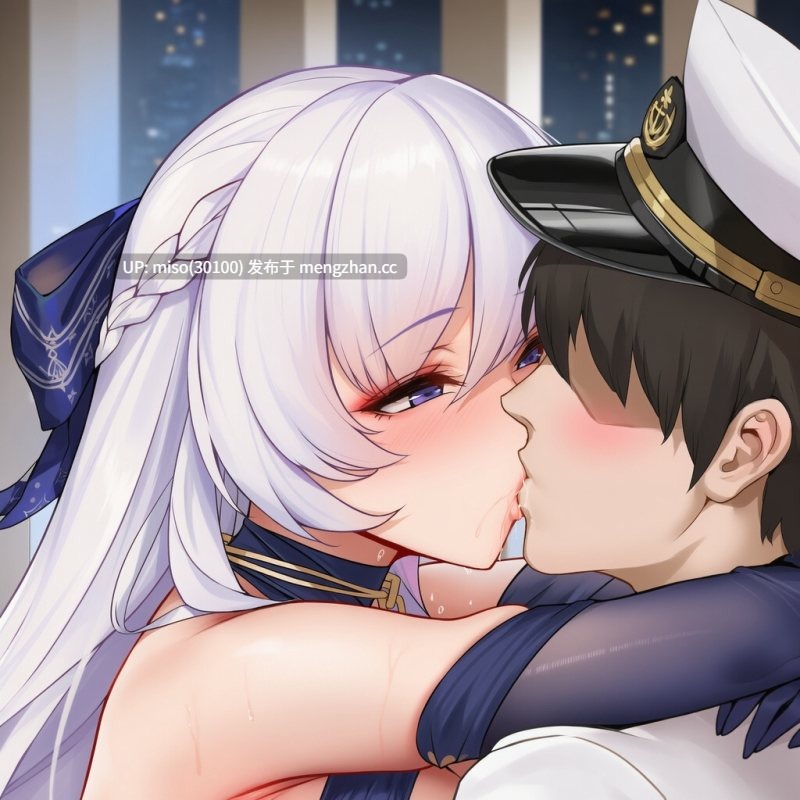 [AI小松鸟]以你之名的天赐侍奉-贝尔法斯[AI Generated]-第16张图片-萌站