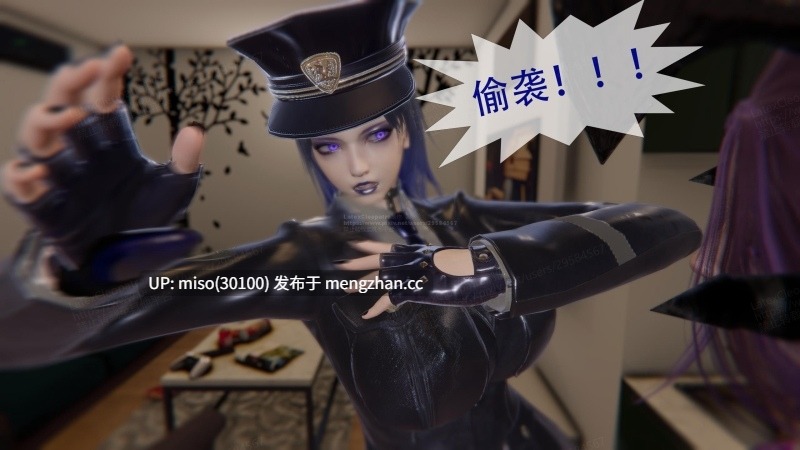 寄生纪元 Parasitic Era01-19-第18张图片-萌站