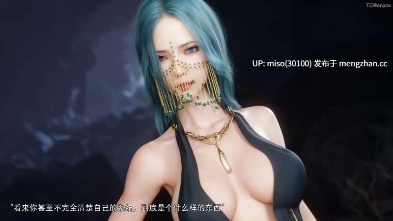 逆转1-80+番外+花舞篇01-11+白金+冰皇+艾达+左宣儿+觉醒1-8+其他+设定+小会议（2K+4K）-第4张图片-萌站