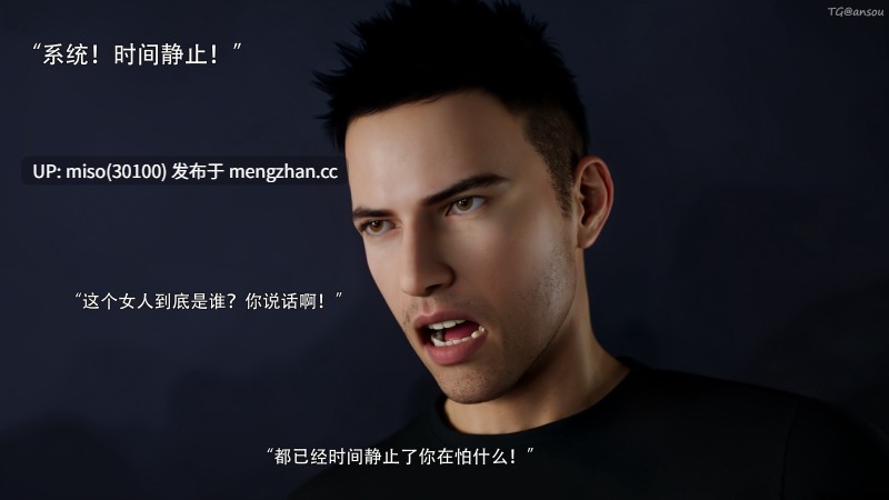 逆转1-80+番外+花舞篇01-11+白金+冰皇+艾达+左宣儿+觉醒1-8+其他+设定+小会议（2K+4K）-第6张图片-萌站