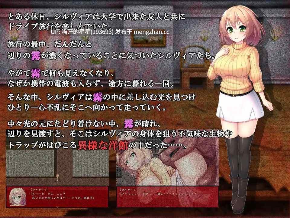 · 游戏Title: Praetorium / 审判庭 · 版本:v1.5萌站植入-第2张图片-萌站 · 游戏Title: Praetorium / 审判庭 · 版本:v1.5萌站植入-第2张图片-萌站