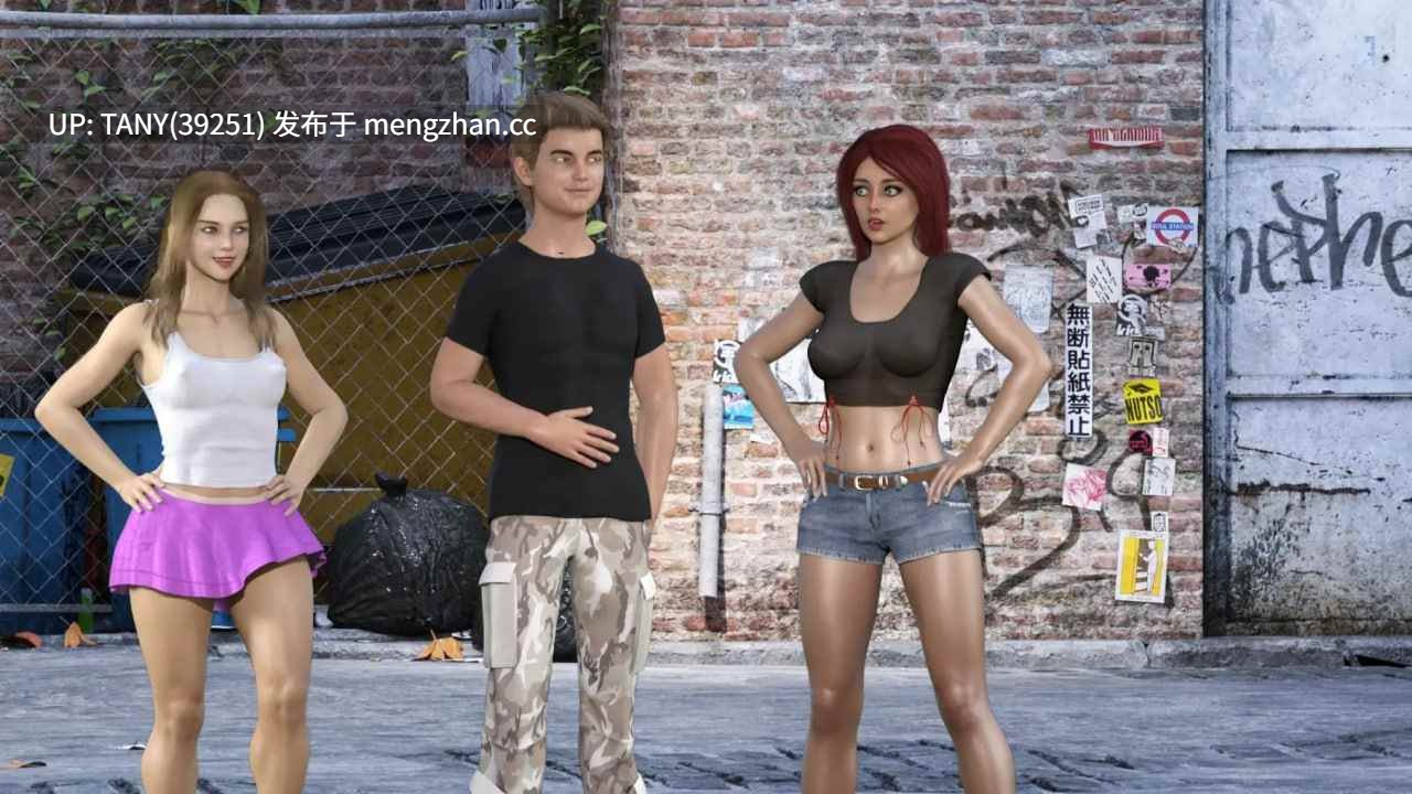 #艰难之路 #The Hard Way v0.46.0 AI汉化版 萌站植入-第4张图片-萌站 #艰难之路 #The Hard Way v0.46.0 AI汉化版 萌站植入-第4张图片-萌站