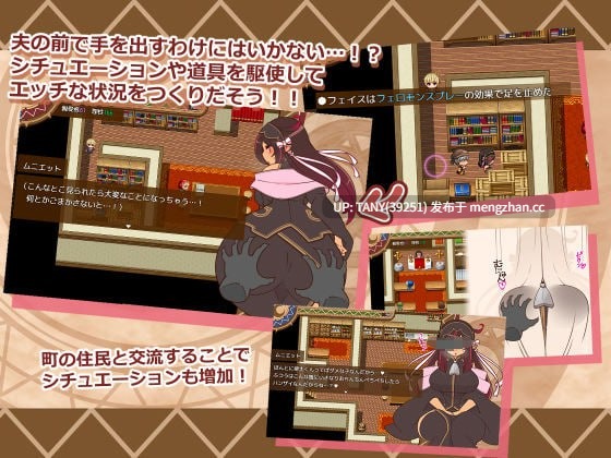 #人偶大师 #ヒトヅマイスター! v0.91 AI汉化版 萌站植入-第4张图片-萌站 #人偶大师 #ヒトヅマイスター! v0.91 AI汉化版 萌站植入-第4张图片-萌站
