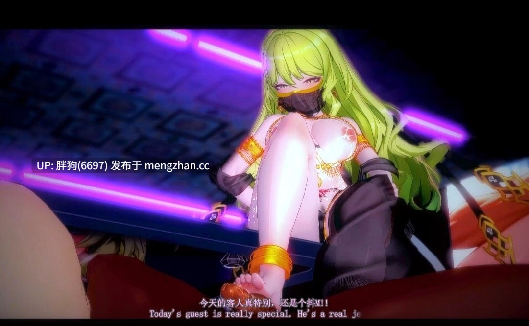 【0.4萌币】#崩坏三 梅比乌斯的色情服务 #3d动画 #中出 #乳交 #足交 #kkwhite-第2张图片-萌站 【0.4萌币】#崩坏三 梅比乌斯的色情服务 #3d动画 #中出 #乳交 #足交 #kkwhite-第2张图片-萌站