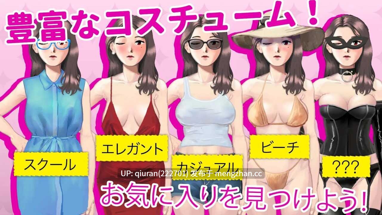 新作/本篇低价[战斗HSLG/逆推/羞耻] 与乔伊丝约会：牌库构筑游戏 Dating Joyce: デッキ構築ゲーム PC+MAC 官中步兵版 [1.40G]-第4张图片-萌站