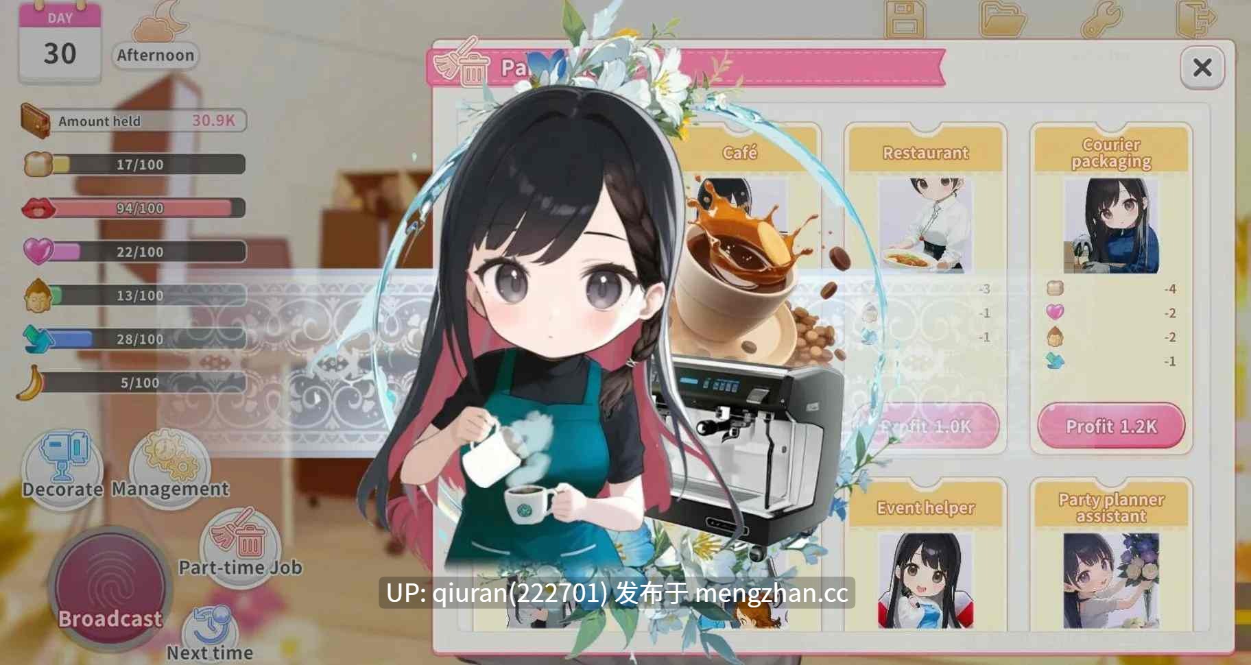 更新[养成互动SLG/动态] 直播开始！VTuber出道指南 Streaming ON! VTuber Training v1.0.2 官中步兵版 [700M]-第2张图片-萌站