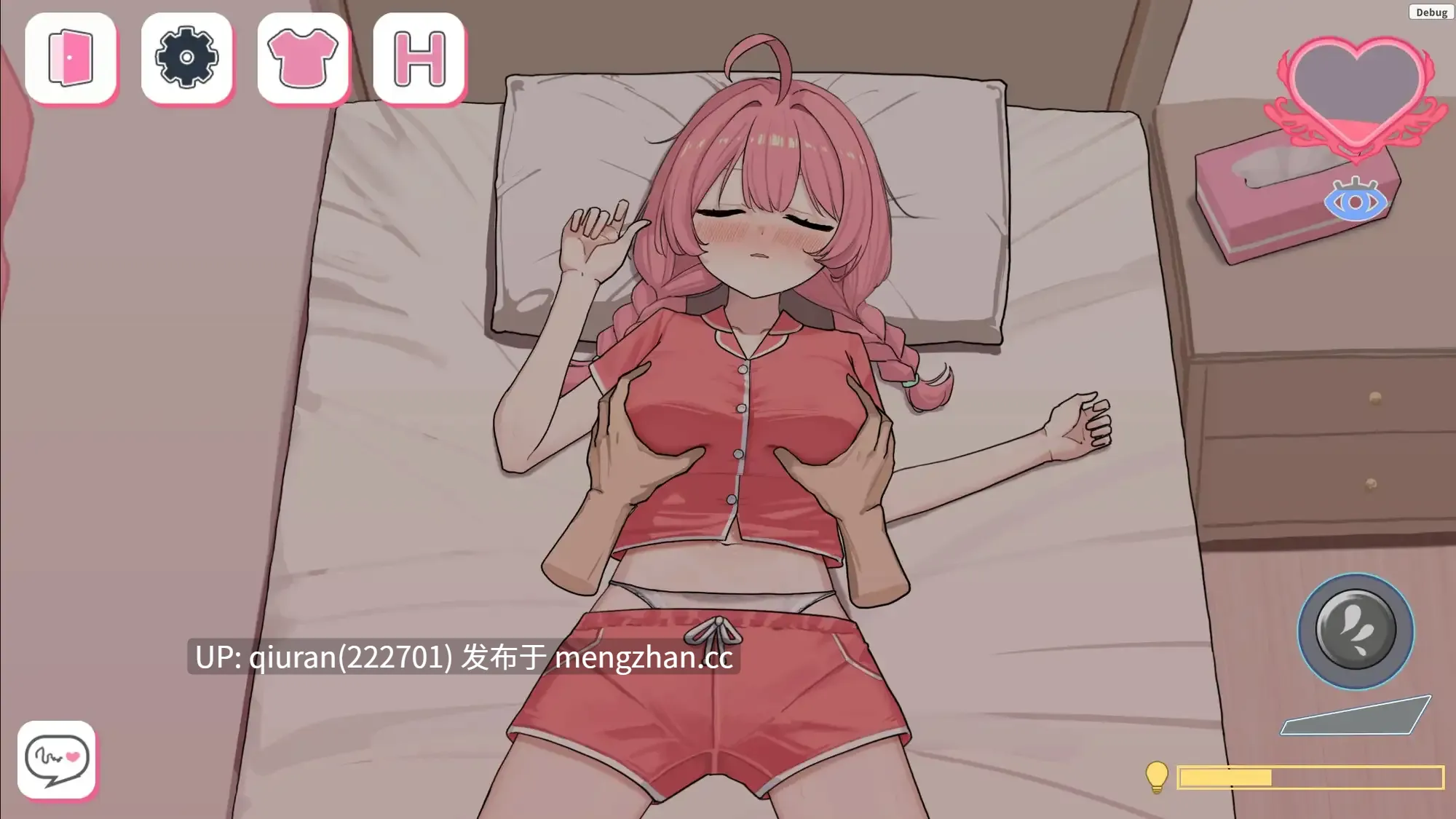 更新[互动SLG/触摸抚摸] Re:Sister―与妹妹两人的秘密同居生活― Re:Sister―妹とふたり、ひみつの同棲生活― V1.03 官中版+存档 [1.80G]-第4张图片-萌站