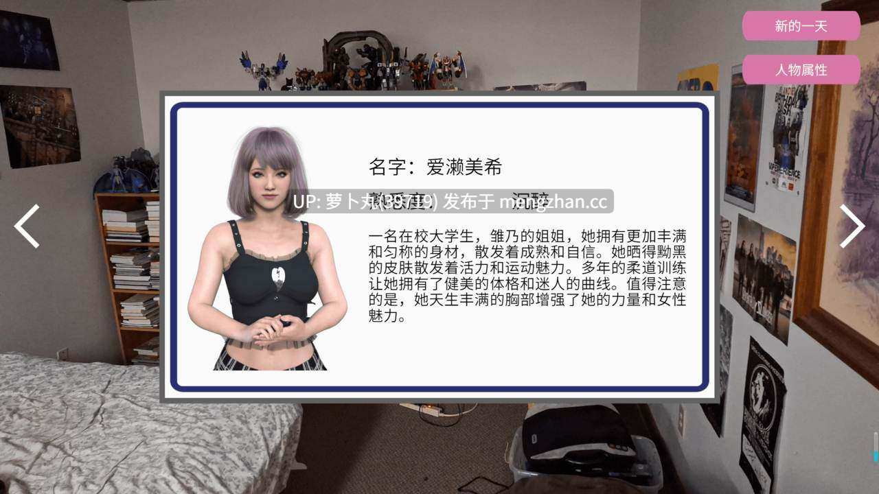 【神作/动态/3D/互动/官中】罪恶重袭 新痴汉电车 Molestation Rape 猥亵强奸 处女盛宴 [1+1.2G][百度盘]-第4张图片-萌站