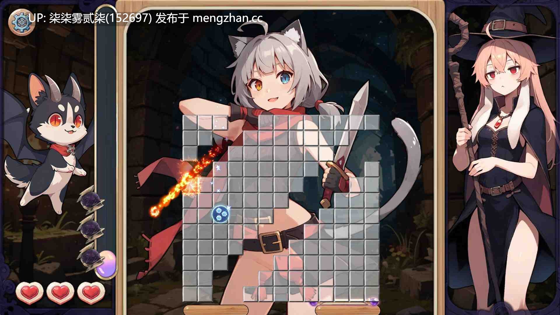 消灭!马赛克! 【PC/SLG//无修/动态/官中/新作/400MB】-第5张图片-萌站 消灭!马赛克! 【PC/SLG//无修/动态/官中/新作/400MB】-第5张图片-萌站