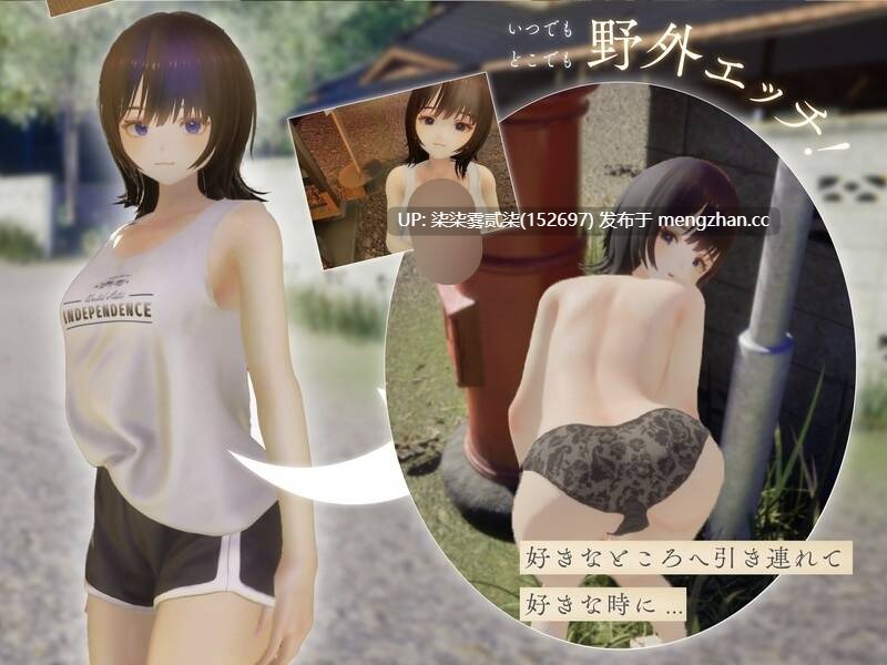なつねぇ~僕が恋した30日~夏穗 ~我陷入恋爱的30天~体验版【PC/SLG/生肉/2.32G】-第2张图片-萌站 なつねぇ~僕が恋した30日~夏穗 ~我陷入恋爱的30天~体验版【PC/SLG/生肉/2.32G】-第2张图片-萌站