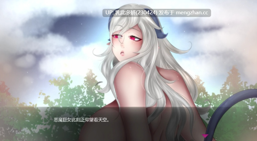 4【SLGAI汉化2D】【更新】巨人守护者0.3.92 AI汉化版【PC2.48G】-第7张图片-萌站