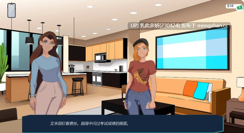 6【SLGAI汉化2D】【更新】越过界限W2.D1.2 AI汉化版【PC1.21G】-第3张图片-萌站 6【SLGAI汉化2D】【更新】越过界限W2.D1.2 AI汉化版【PC1.21G】-第3张图片-萌站