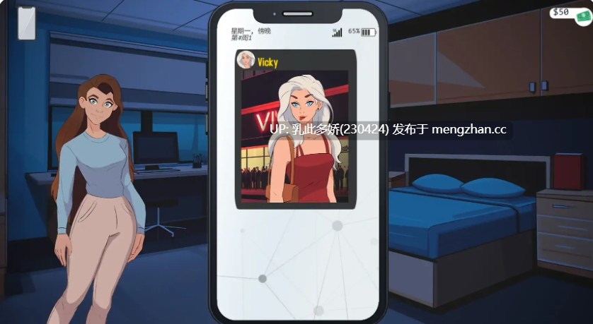 6【SLGAI汉化2D】【更新】越过界限W2.D1.2 AI汉化版【PC1.21G】-第4张图片-萌站 6【SLGAI汉化2D】【更新】越过界限W2.D1.2 AI汉化版【PC1.21G】-第4张图片-萌站