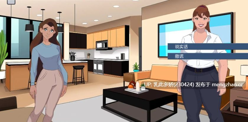 6【SLGAI汉化2D】【更新】越过界限W2.D1.2 AI汉化版【PC1.21G】-第7张图片-萌站 6【SLGAI汉化2D】【更新】越过界限W2.D1.2 AI汉化版【PC1.21G】-第7张图片-萌站