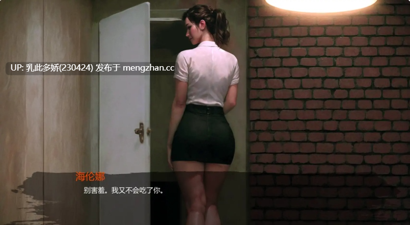7【SLGAI汉化2D】【更新】三与一诅咒庄园v0.252Public AI汉化版【PC1.56G】-第4张图片-萌站 7【SLGAI汉化2D】【更新】三与一诅咒庄园v0.252Public AI汉化版【PC1.56G】-第4张图片-萌站
