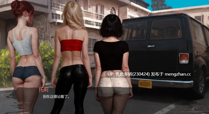 7【SLGAI汉化2D】【更新】三与一诅咒庄园v0.252Public AI汉化版【PC1.56G】-第9张图片-萌站 7【SLGAI汉化2D】【更新】三与一诅咒庄园v0.252Public AI汉化版【PC1.56G】-第9张图片-萌站