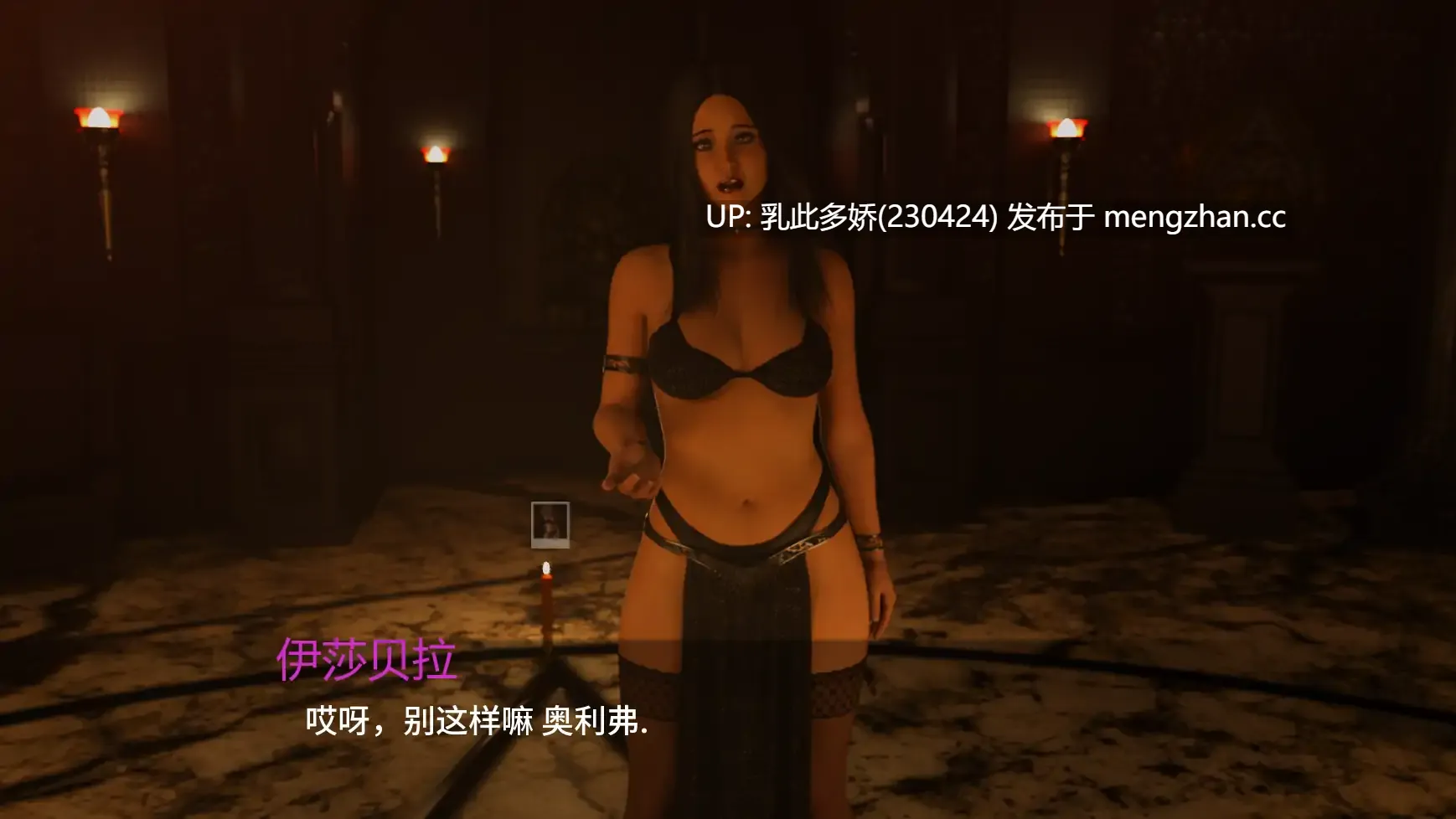 8【SLGAI汉化3D】【更新】贪婪2v0.16 AI汉化版【PC7.8G】-第2张图片-萌站 8【SLGAI汉化3D】【更新】贪婪2v0.16 AI汉化版【PC7.8G】-第2张图片-萌站