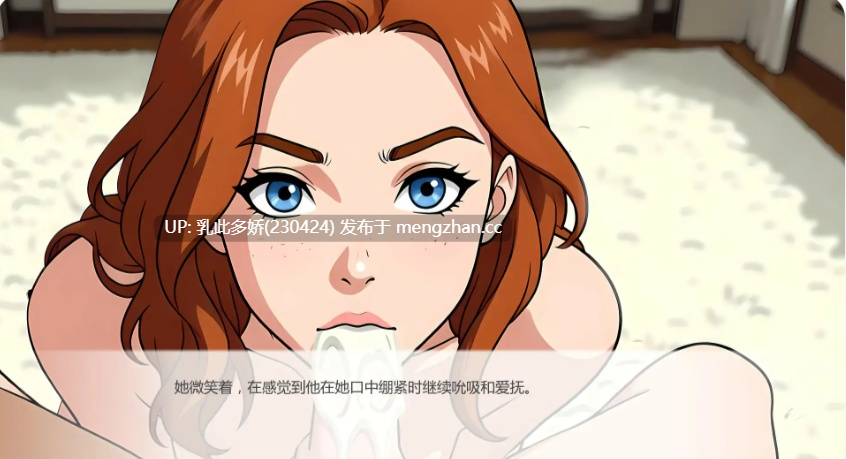 19【SLGAI汉化2D】【新作】虔诚街259号v0.14 AI汉化版【PC280M】-第5张图片-萌站
