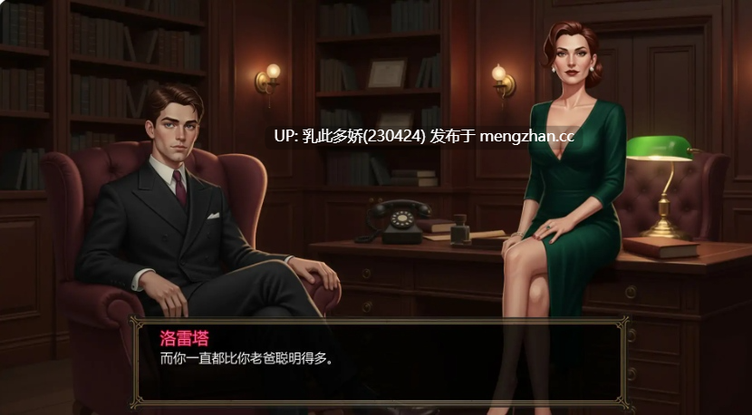 20【SLGAI汉化2D】【新作】罪恶帝国v0.1 AI汉化版【PC925M】-第6张图片-萌站 20【SLGAI汉化2D】【新作】罪恶帝国v0.1 AI汉化版【PC925M】-第6张图片-萌站
