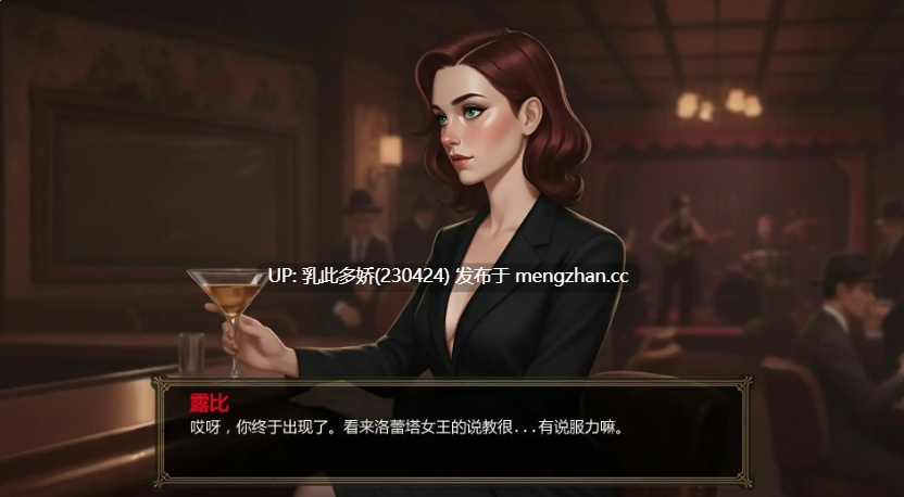 20【SLGAI汉化2D】【新作】罪恶帝国v0.1 AI汉化版【PC925M】-第7张图片-萌站 20【SLGAI汉化2D】【新作】罪恶帝国v0.1 AI汉化版【PC925M】-第7张图片-萌站