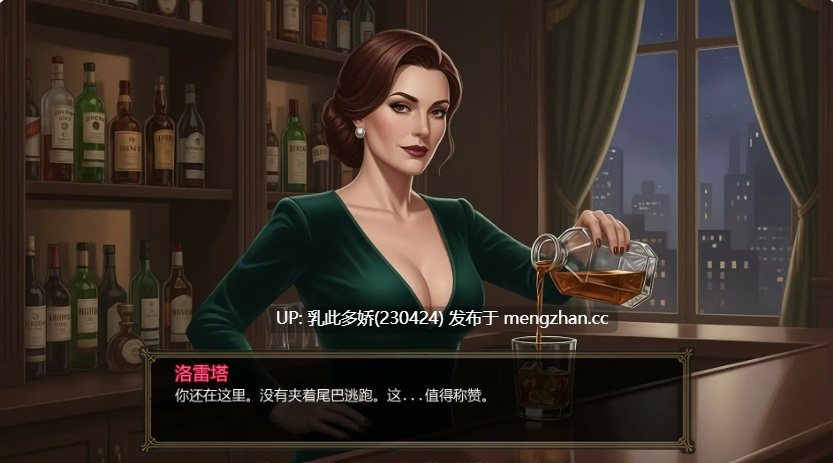 20【SLGAI汉化2D】【新作】罪恶帝国v0.1 AI汉化版【PC925M】-第9张图片-萌站 20【SLGAI汉化2D】【新作】罪恶帝国v0.1 AI汉化版【PC925M】-第9张图片-萌站