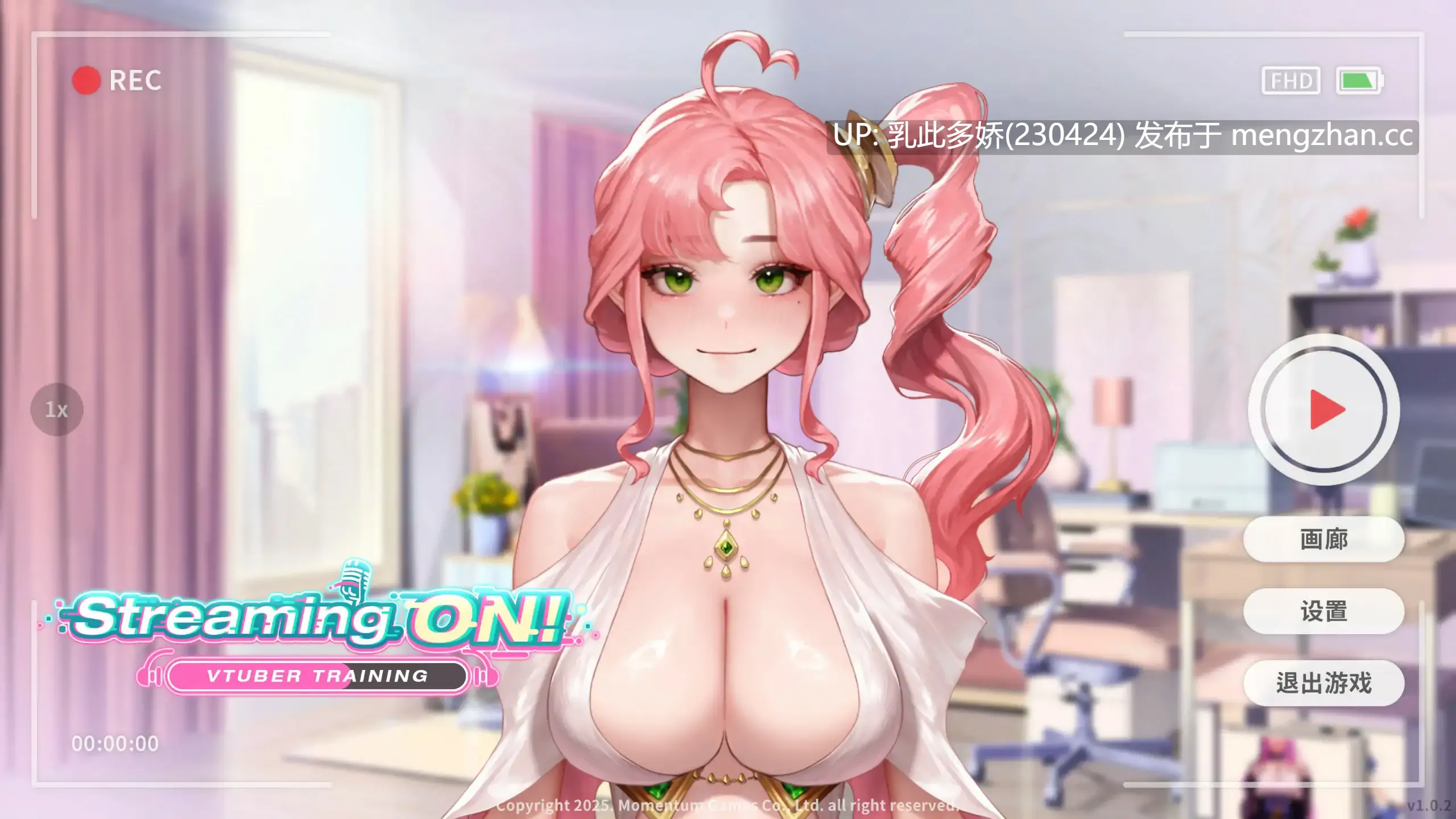 21【SLG2D官中】【更新】直播启动!VTuber出道指南v1.0.2 官方中文步兵版【PC700M】-第7张图片-萌站 21【SLG2D官中】【更新】直播启动!VTuber出道指南v1.0.2 官方中文步兵版【PC700M】-第7张图片-萌站