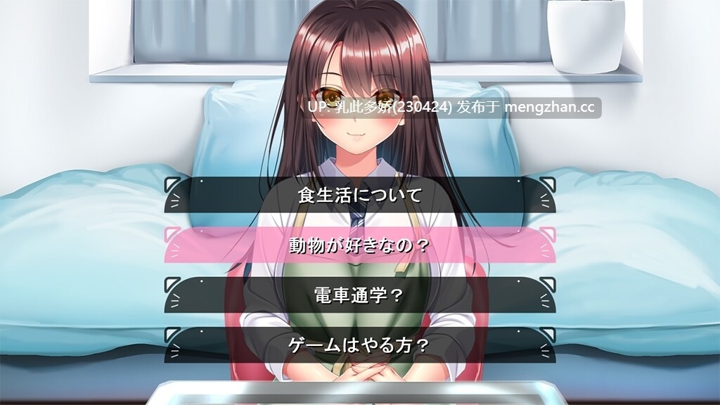 22[SLG汉化]【更新】野猫少女的同居生活 v1.50+DLC AI汉化版[PC1.95G]-第6张图片-萌站