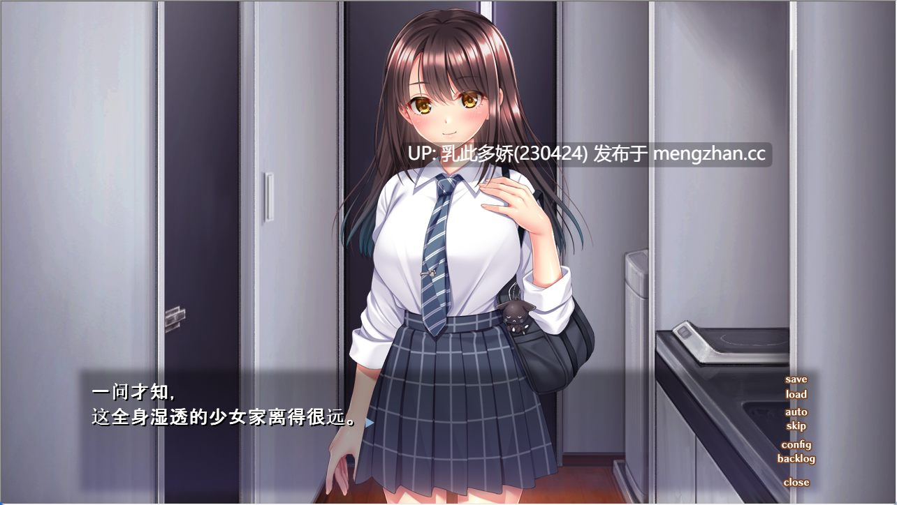 22[SLG汉化]【更新】野猫少女的同居生活 v1.50+DLC AI汉化版[PC1.95G]-第8张图片-萌站