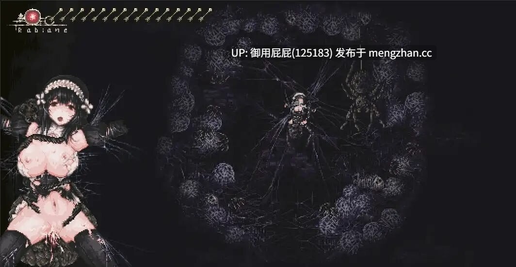 [动作ACT/动态/猎奇/更新] 哥特少女勇闯恶魔城 SiNiSistar v3.0.1p PC+MAC 官方中文版+存档 [760M]