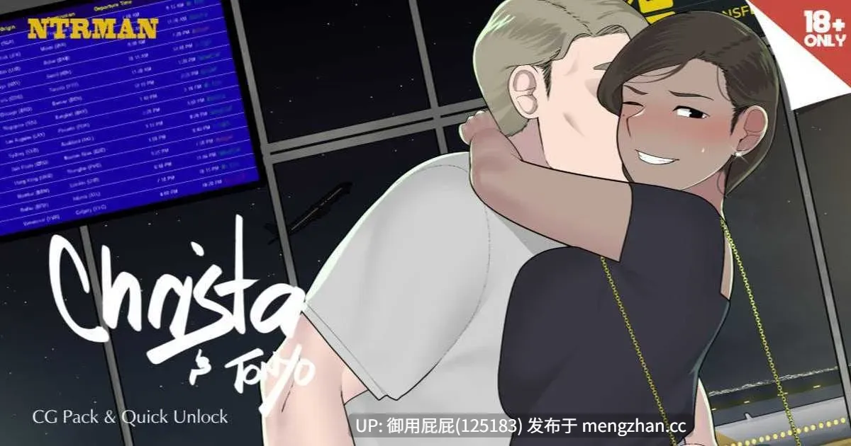 [亚洲风SLG/NTR/动态/CV] 克莉斯塔 & 托尼奥 Christa & Tonyo v1.101 官方中文步兵版+自带全回想解放 [370M]