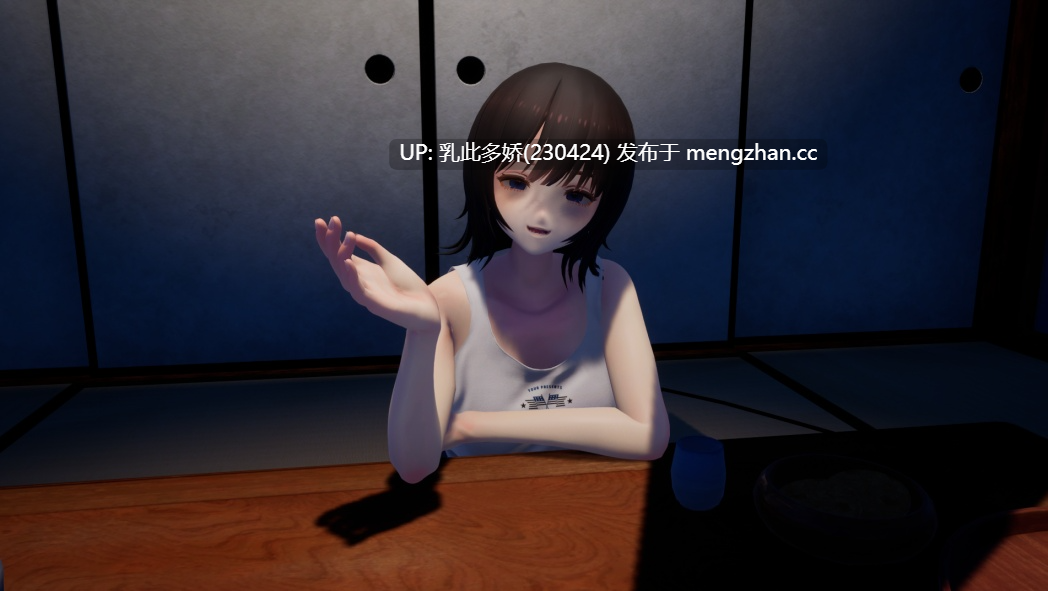 25[SLG动态]【新作】夏穗 ~ 我陷入恋爱的30天 ~ 体验版[PC2.2G]-第5张图片-萌站