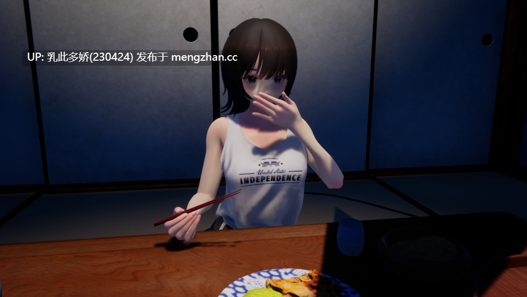 25[SLG动态]【新作】夏穗 ~ 我陷入恋爱的30天 ~ 体验版[PC2.2G]-第6张图片-萌站