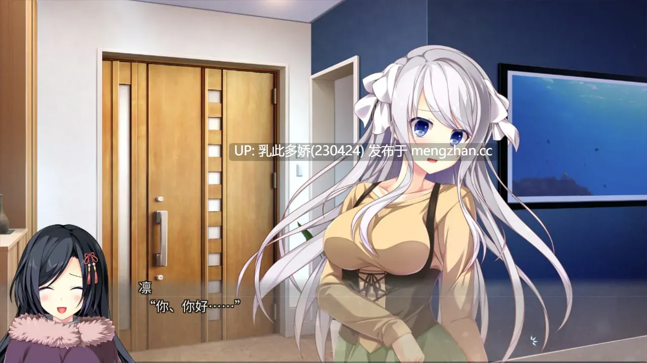 26[ADV官中]【新作】美好的回乡生活 Home Sweet Homecoming v1.0[11.18发售][PC7G]-第2张图片-萌站
